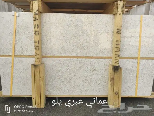 رخام طبيعي تركي و هندي ووطني ومصري 33