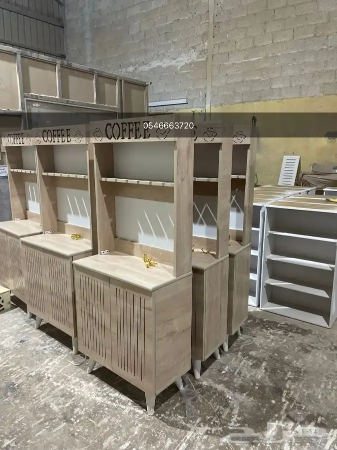 ركن القهوة عرض الخاص 7