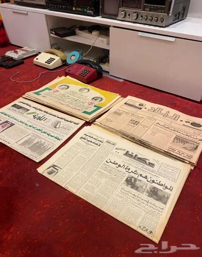 جرايد قديمة تراثية 2