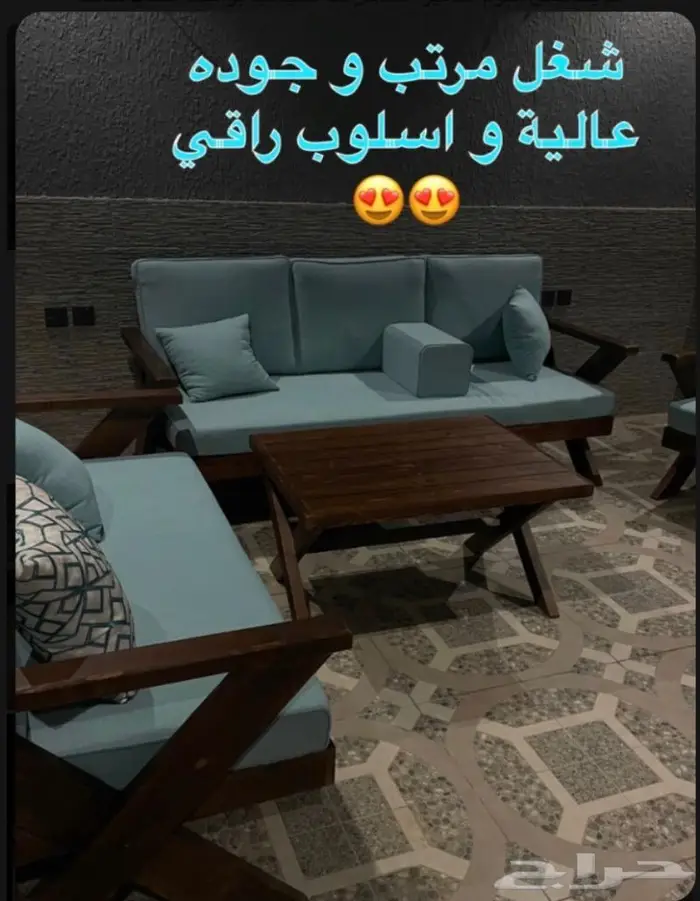 جلسة فقط 1300 حدائق خارجية عرض خاص لفترة محدودك 2