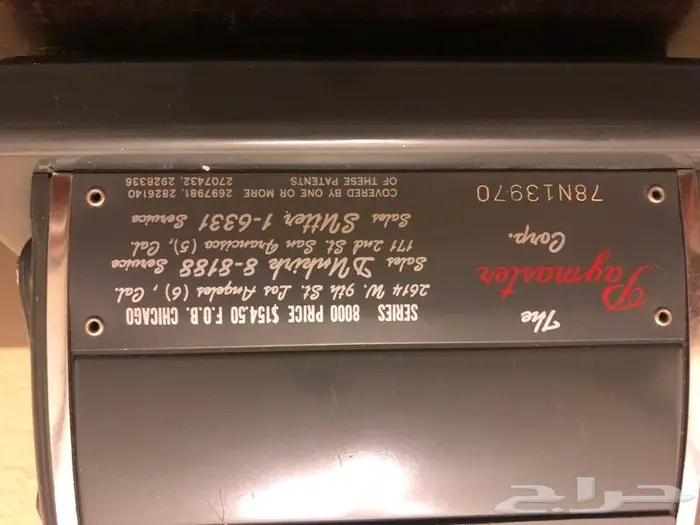 2 الة حاسبة وشيكات انتيك antique check writer 11