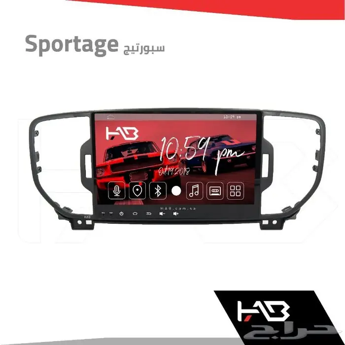 خصومات كبيرة من هاب على شاشة سبورتاج اندرويد بأعلى جودة 1