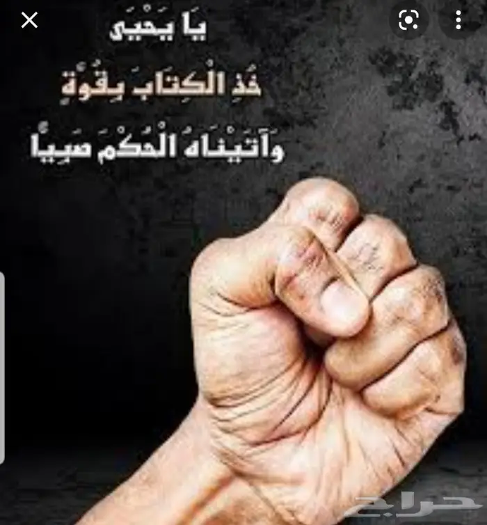 خدمات الطالب بحث تخرج رسالة ماجستير واكثر 19