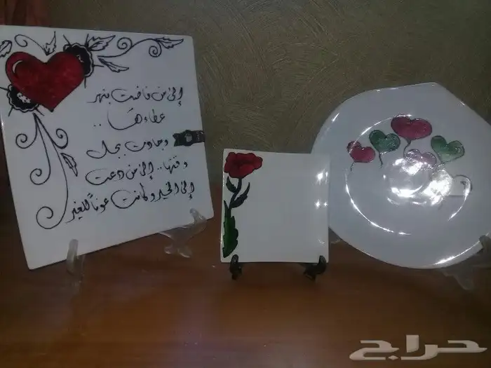 صحون للعرض والكتابه والرسوم من سنتربونيت 3