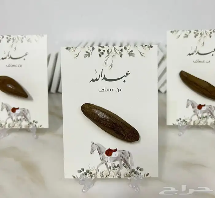 توزيعات التوصيل جميع المناطق 0
