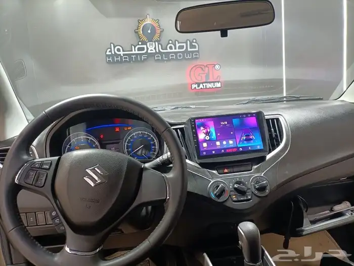 شاشه اندرويد 3