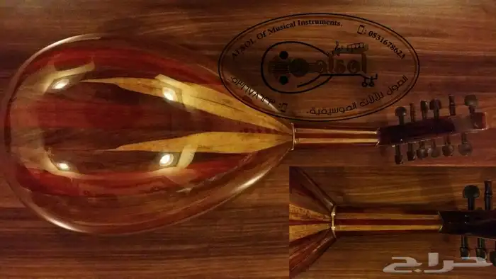 عود للبيع - عود موسيقي - وتر - طرب 2