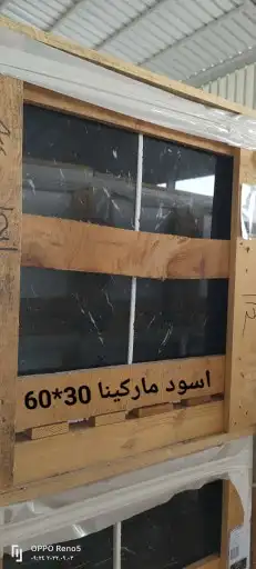 رخام طبيعي تركي و هندي ووطني ومصري 69