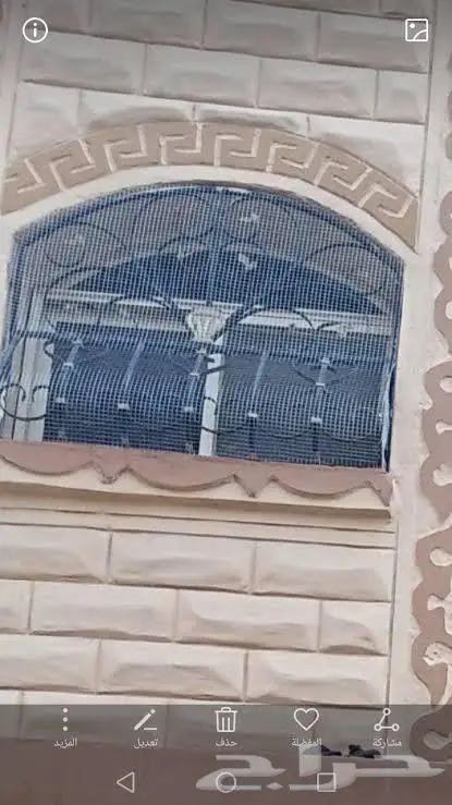 شوك طارد الحمام بالمدينة المنورة 0536591696 13
