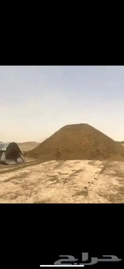 سماد ابقار سماد دواجن بياض و لاحم 0