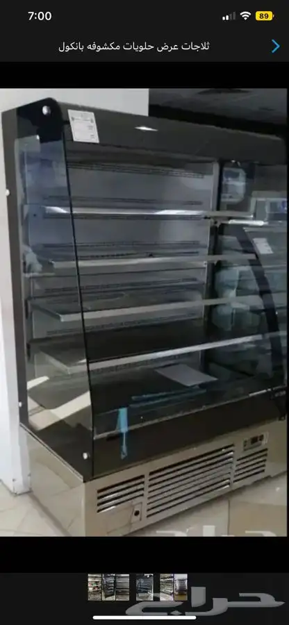 ثلاجات عرض BANCOOL حلويات مكشوفة 3