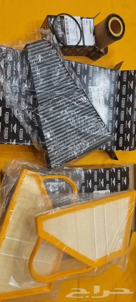 قطع غيار بنتلي 0554339980 1