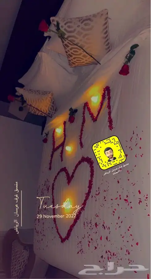 تنسيق غرف عرسان وشيلهات فنادق بيوت 6