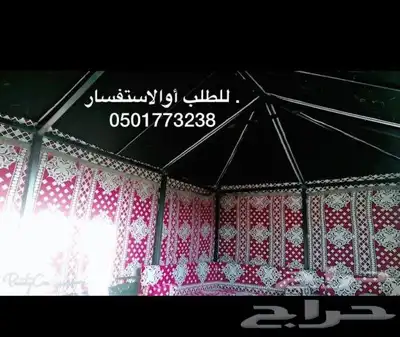 بيوت شعر عادية مع هيكل حديد بيت بدون طناب 2