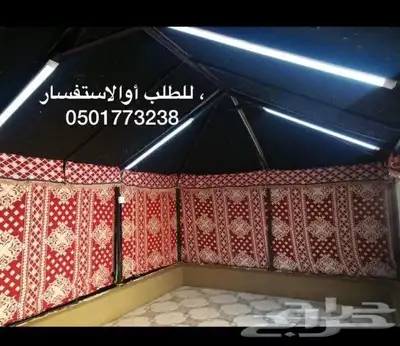 بيوت شعر عادية مع هيكل حديد بيت بدون طناب 0