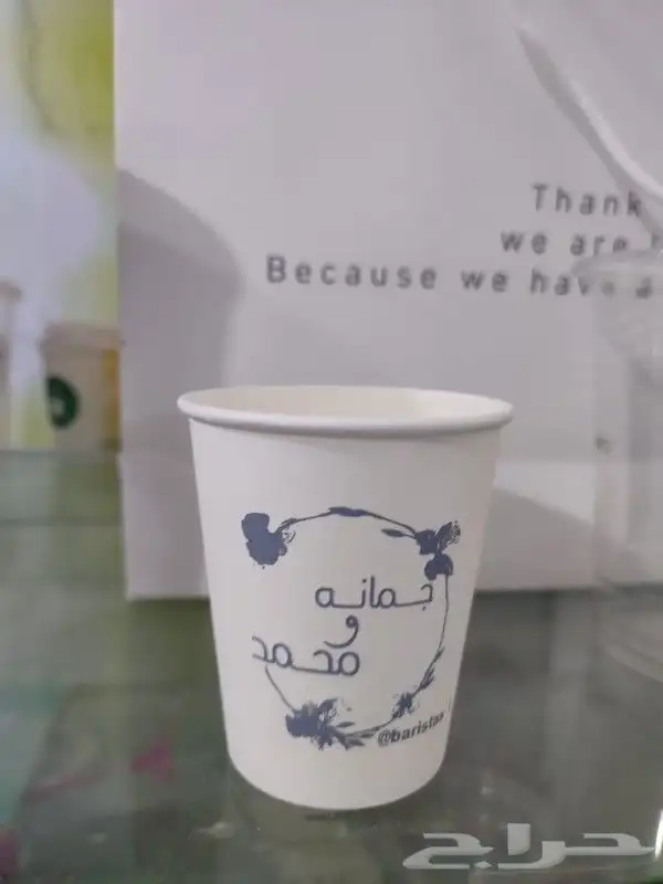 طباعة اكواب بوكسات عبايات اكياس عبايات ستيكر 6