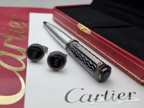 اطقم كارتير 26