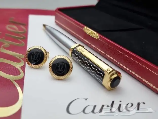 اطقم كارتير 20