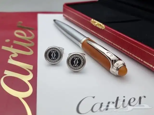 اطقم كارتير 1