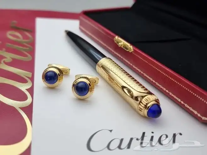 اطقم كارتير 13