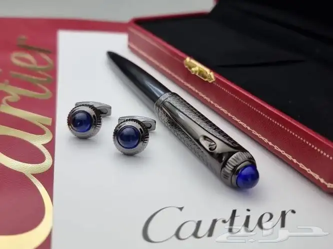 اطقم كارتير 17