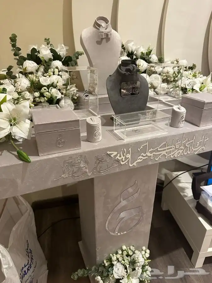 عربية شبكة عربية ملكة 3