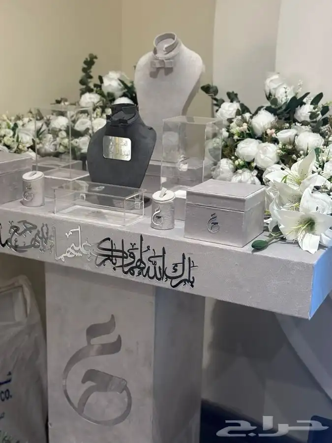 عربية شبكة عربية ملكة 4