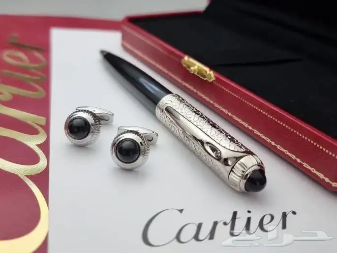 اطقم كارتير 10