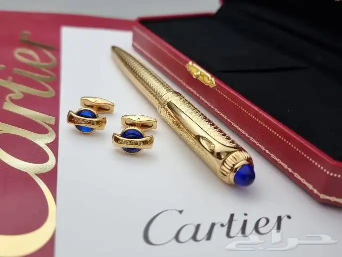 اطقم كارتير 11