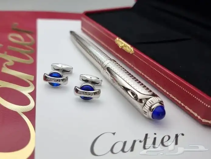 اطقم كارتير 12