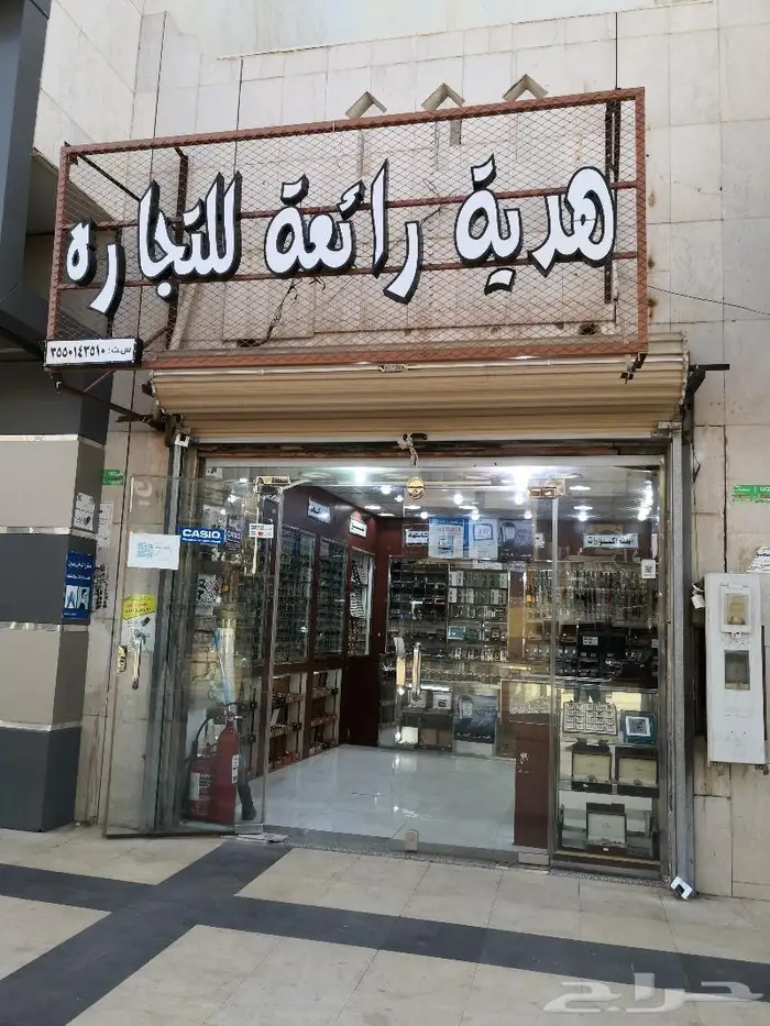 كاسيو ياباني أشكال حديثة 31
