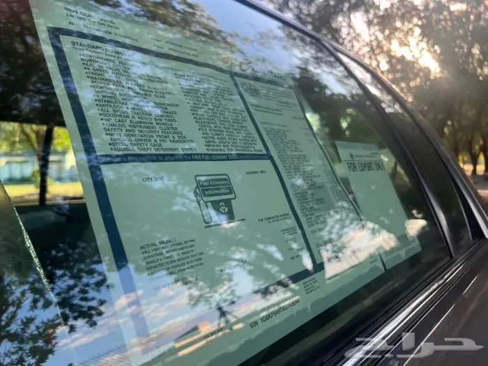 كاديلاك كونكورس جديد مخزن اصفار 15