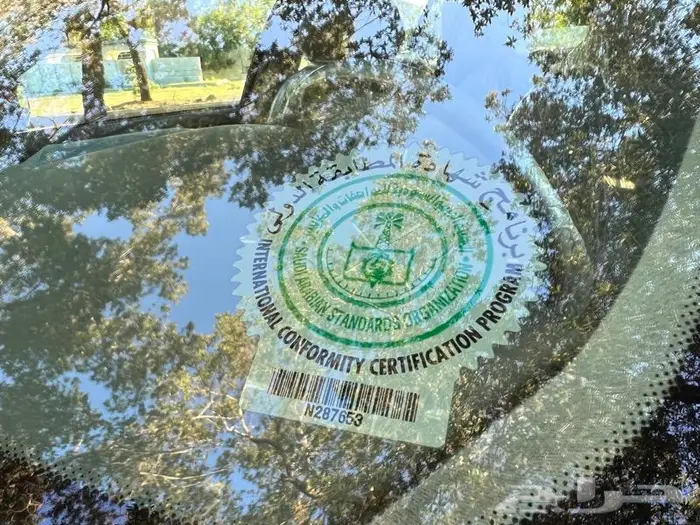 كاديلاك كونكورس جديد مخزن اصفار 16