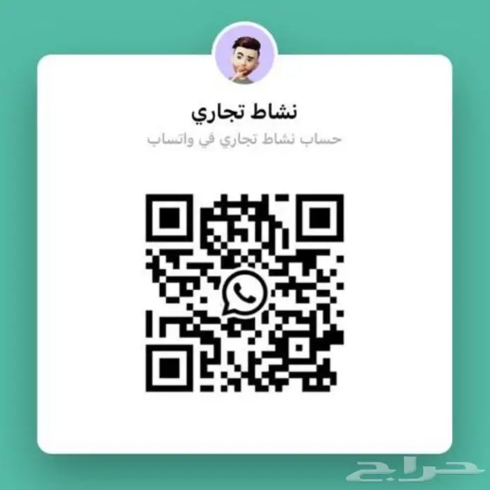 عسل الابيميديوم التركي الاصلي وشكولاته Q7 واصناف متنوعة 8