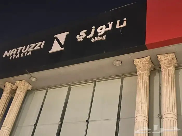 خطاط لوحات استيكرت وينرات جميع انواع لوحة الاعلانيه 6