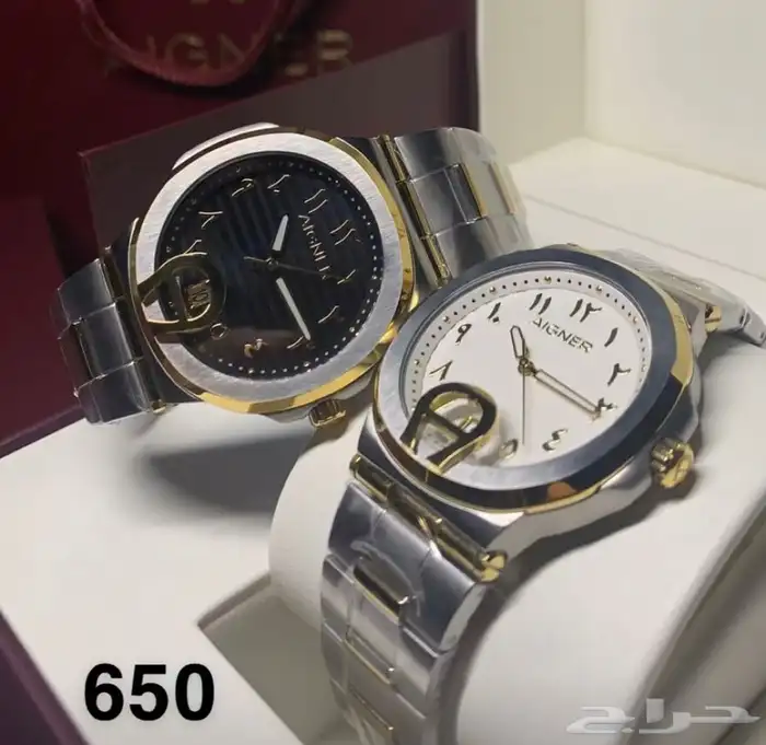لايفوتك لمحبين للاناقه 68