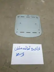 هوايه رديتر كراون 16