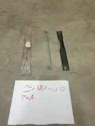 هوايه رديتر كراون 9