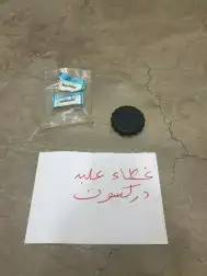 هوايه رديتر كراون 10