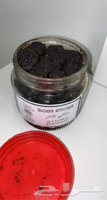معمول دوسري عوده 3