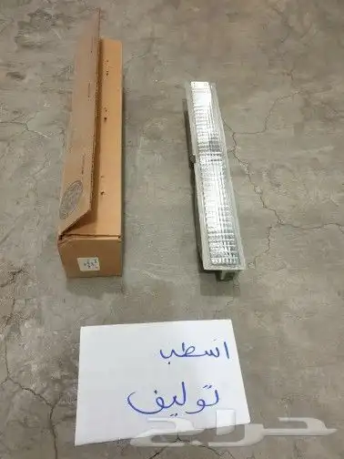 هوايه رديتر كراون 22