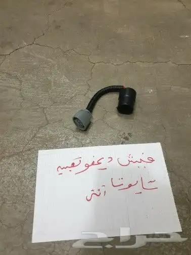 هوايه رديتر كراون 19