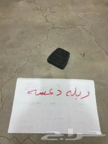 هوايه رديتر كراون 18