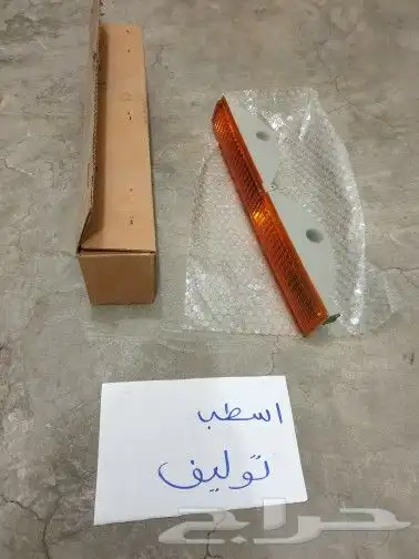 هوايه رديتر كراون 23