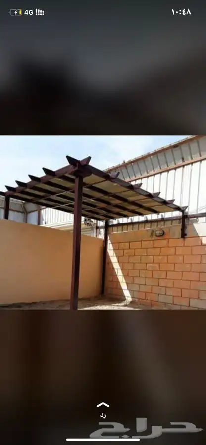 انجيلات ومضلات وبيوت شعر 9