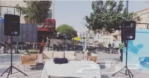 تاجير سماعات ياماها مونتاربو RCF 0