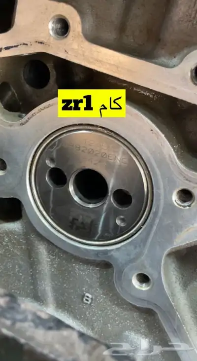ماكينة كابرس 2015 جاهزة للتركيب على باترول او وانيت 1