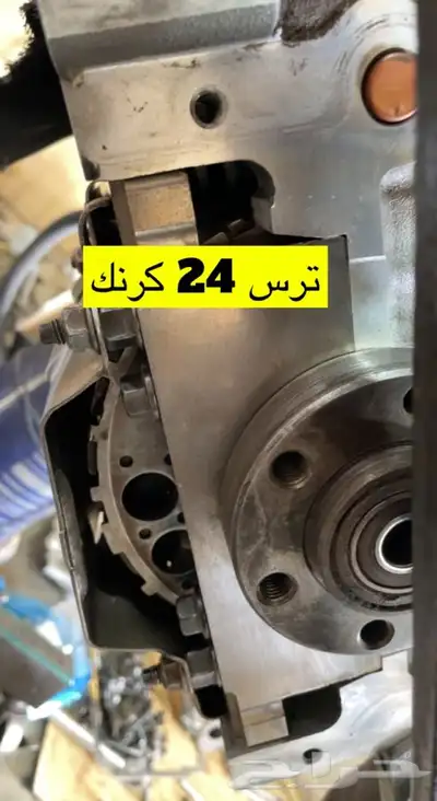 ماكينة كابرس 2015 جاهزة للتركيب على باترول او وانيت 5