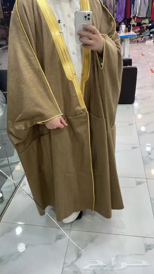 مشالح فاخرة درجة اولى 66