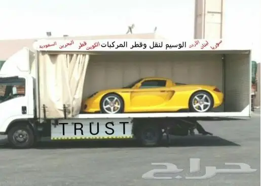 سطحات هيدروليك مغلقة للنقل السيارات و الدراجات 5
